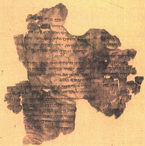 a fragment of commentary on Hosea in the Dead Sea Scrolls Exhibit